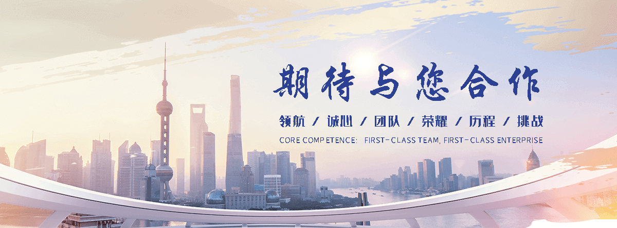 冀州口碑好的线路铺设公司,电缆布线公司